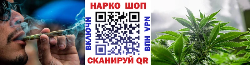 Названия наркотиков Красный Кут Канабис hydra онион COCAIN ГАШИШ МЕФ