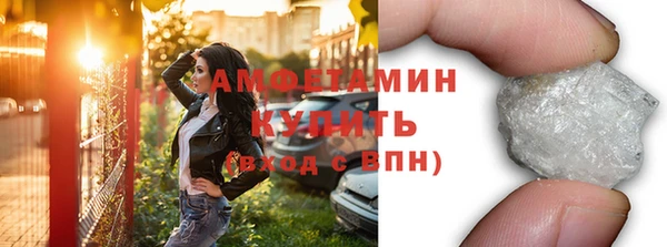 экстази Нея