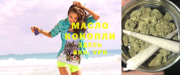 скорость Нефтекумск