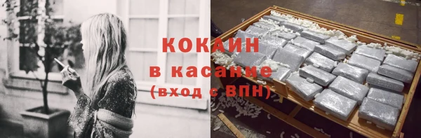 эйфоретик Киренск