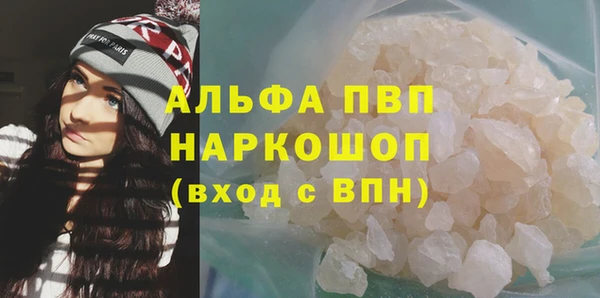 экстази Нея