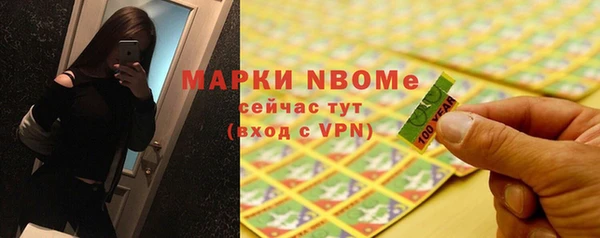 скорость mdpv Нефтегорск