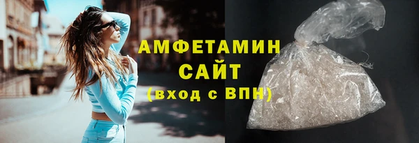 скорость Нефтекумск