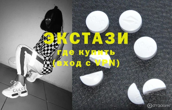 скорость mdpv Нефтегорск