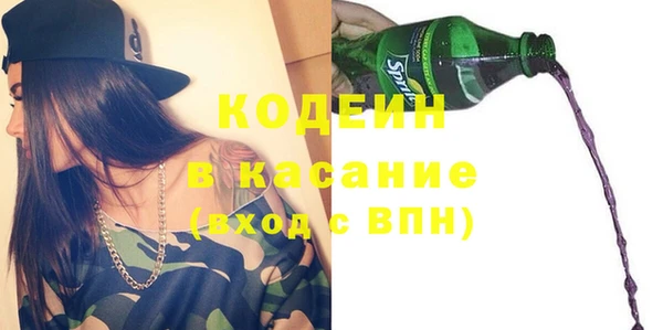экстази Нея