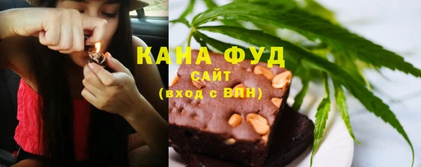 скорость Нефтекумск