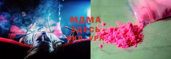 экстази Нея