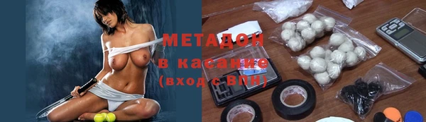скорость mdpv Нефтегорск