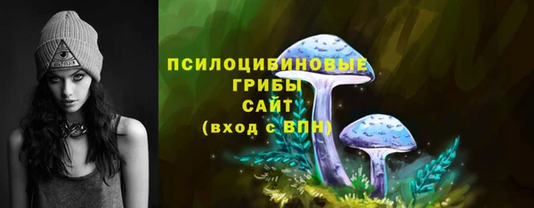 скорость Нефтекумск