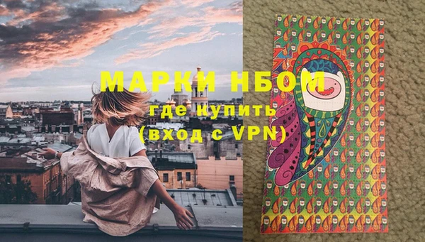 экстази Нея