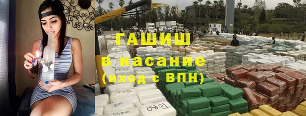 экстази Нея