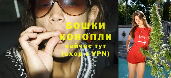 экстази Нея