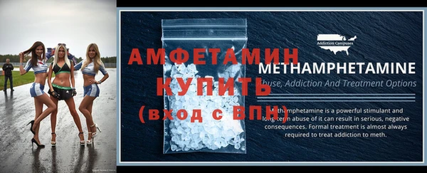 экстази Нея