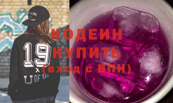 скорость Нефтекумск