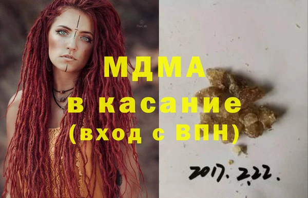 скорость Нефтекумск