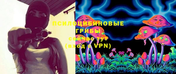 скорость Нефтекумск