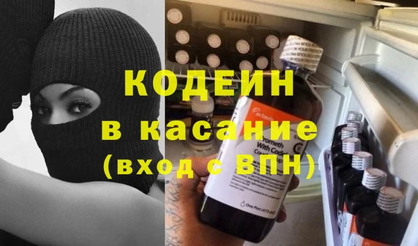 экстази Нея