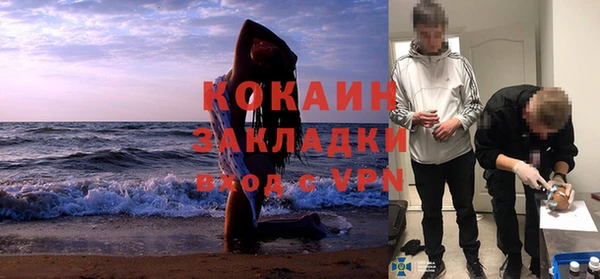 экстази Нея