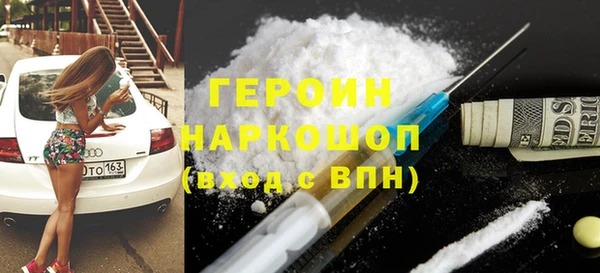 скорость Нефтекумск