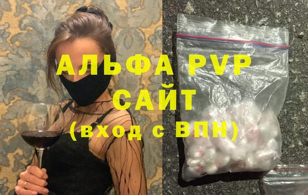 скорость Нефтекумск