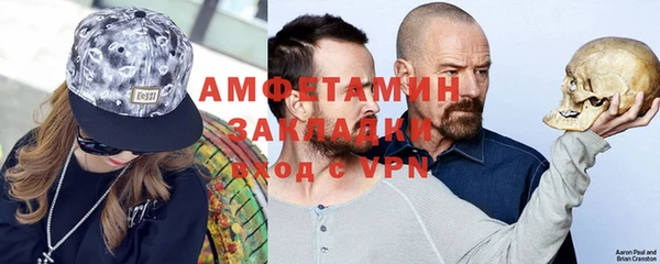 а пвп мука Тольятти