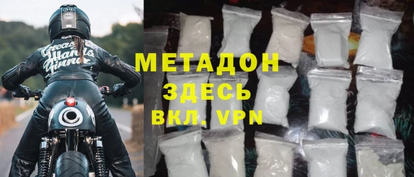 скорость mdpv Нефтегорск