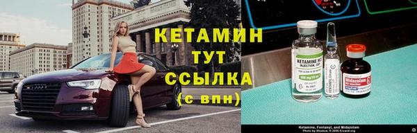 экстази Нея