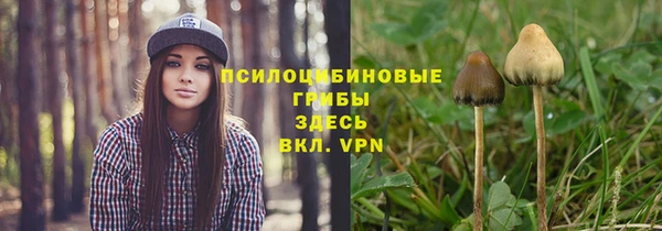 скорость mdpv Нефтегорск
