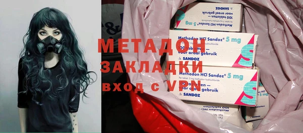 скорость Нефтекумск