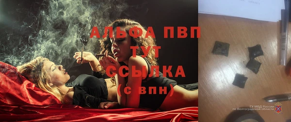 mix Кинешма