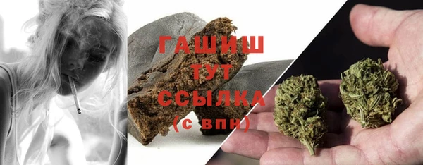 скорость mdpv Нефтегорск